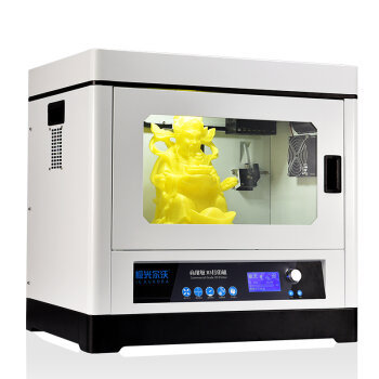 3D打印机A8 极光尔沃工业级
