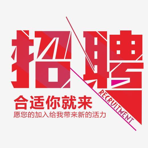 语文老师